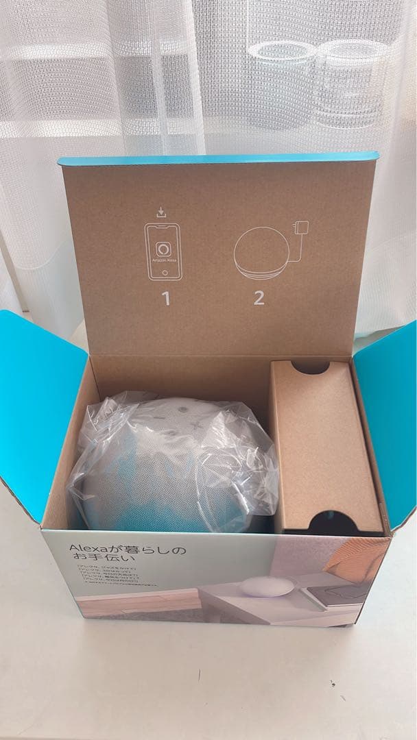 Echo 第4世代 スマートスピーカー