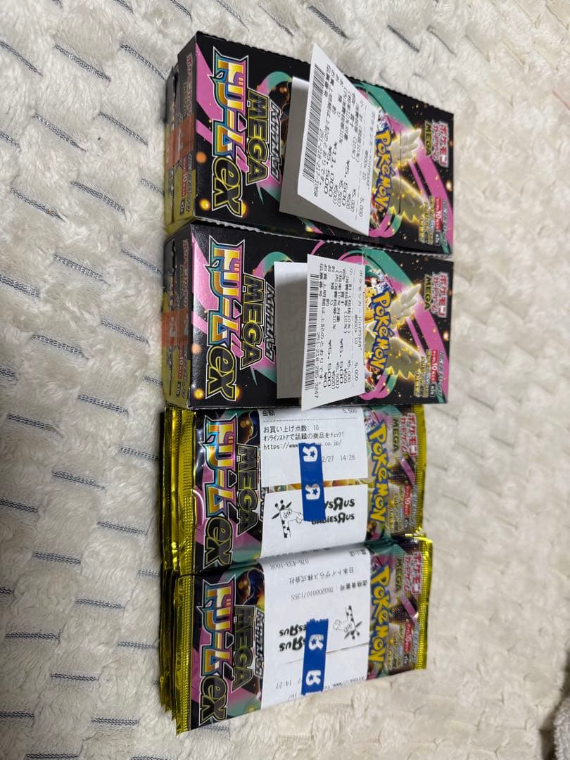 ポケモンカードゲーム MEGAドリームEX新品未開封4BOX
