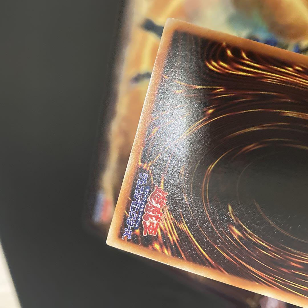 【特価】 準美品級 初期 ブラックマジシャン vol.1 1999年 ウルトラ