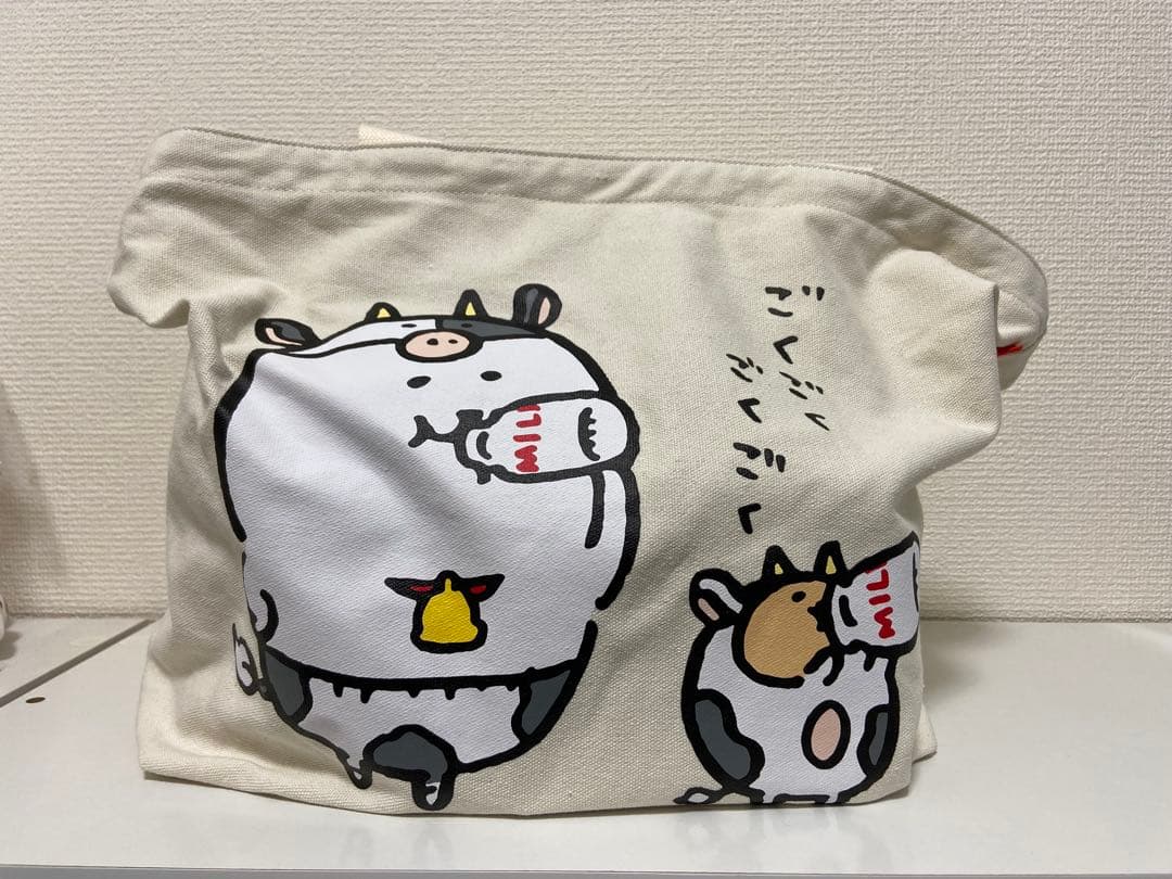 自分ツッコミくま　ハッピーバッグ2021