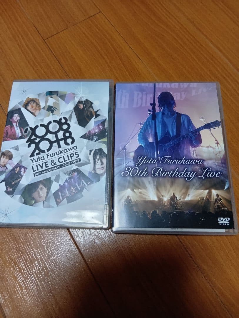 古川雄大/Yuta Furukawa DVD 2枚セット