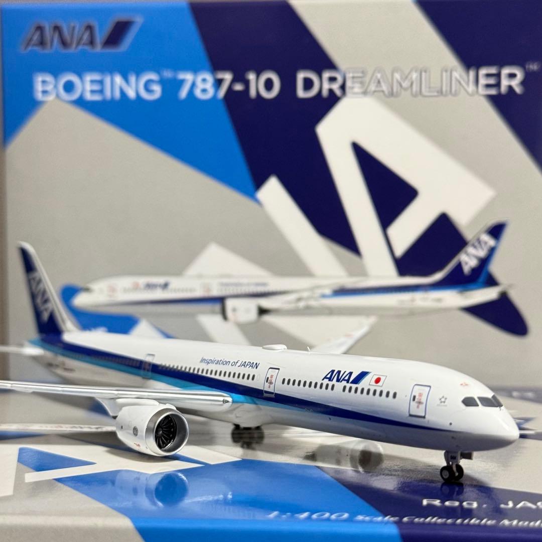 T*k様 NG Models 全日本空輸 ANA B787-10 JA981A