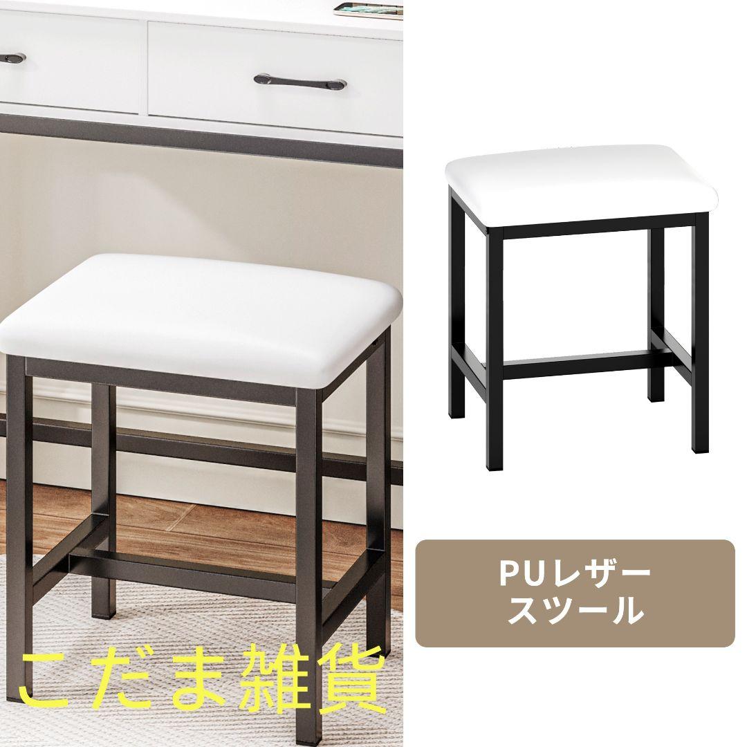 ブラック＆ホワイト コンパクトドレッサーセット ミラー付き 大容量収納