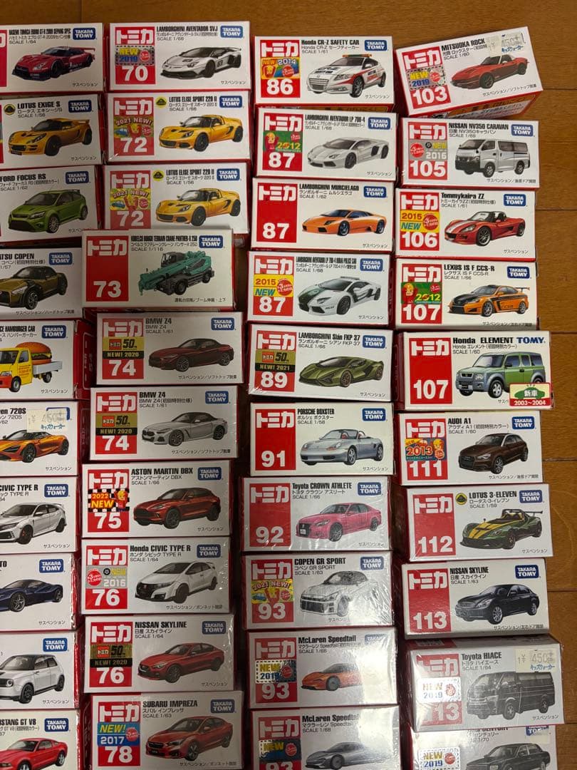 トミカ　108台セット　絶版多数