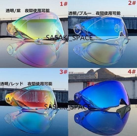 レトロ バイク オンロード ヘルメット フルフェイスヘルメット　マッド黒　XL