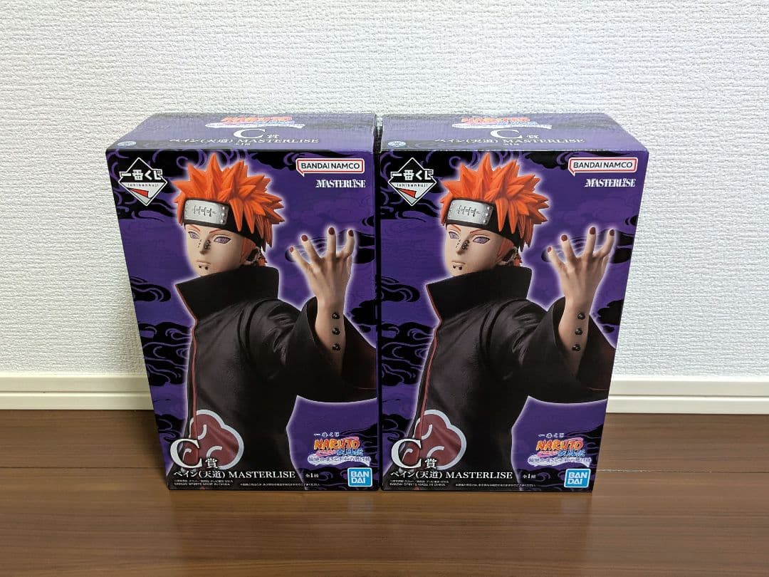 NARUTO 一番くじ C賞 ペイン フィギュア 2体セット