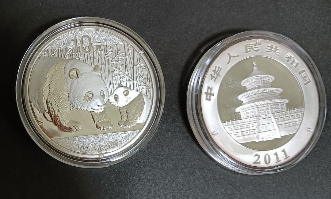 ☆☆中国パンダ銀貨(１oz)お得な２枚セット☆☆カプセル入り