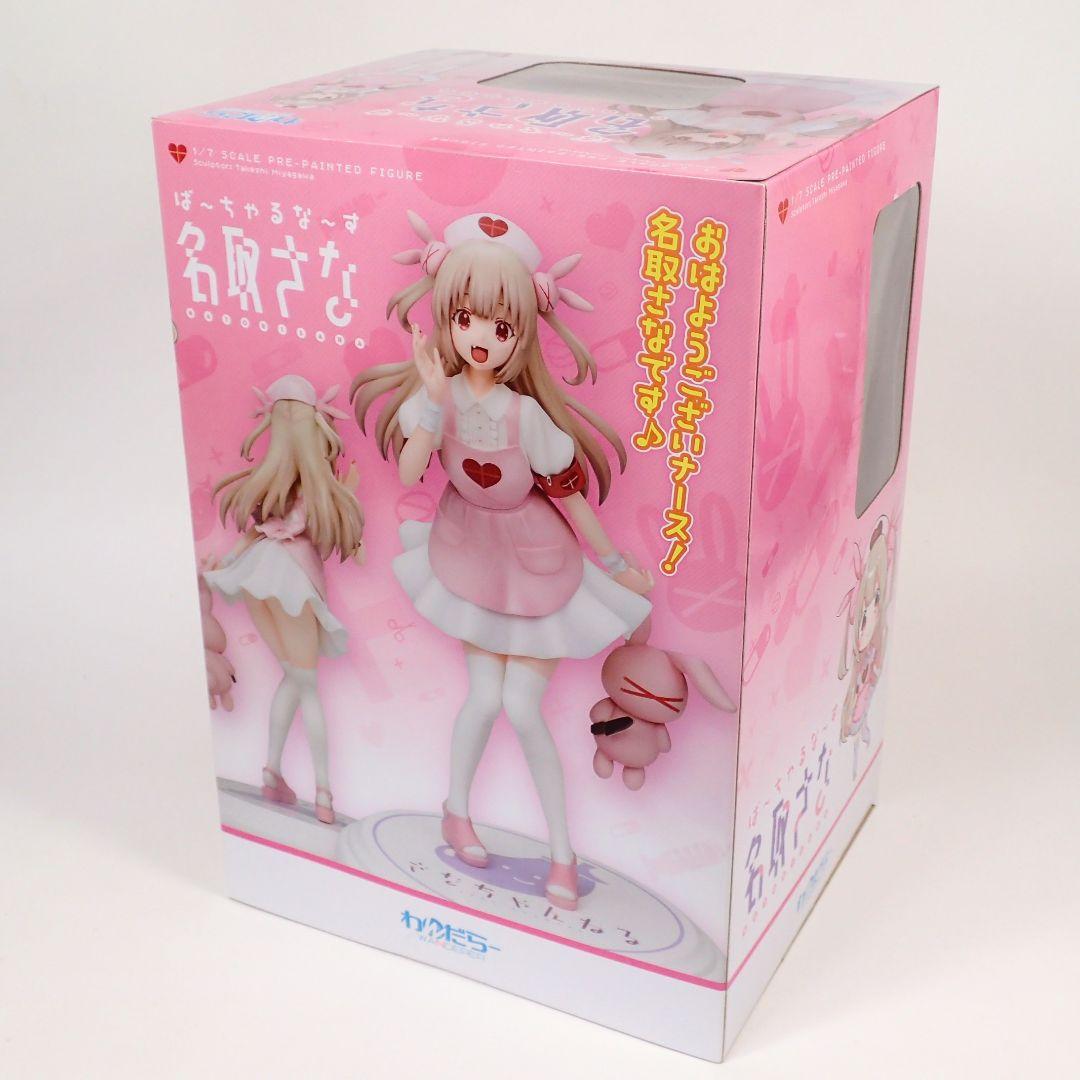 わんだらー 1/7 さなちゃんねる ばーちゃるなーす 名取さな フィギュア