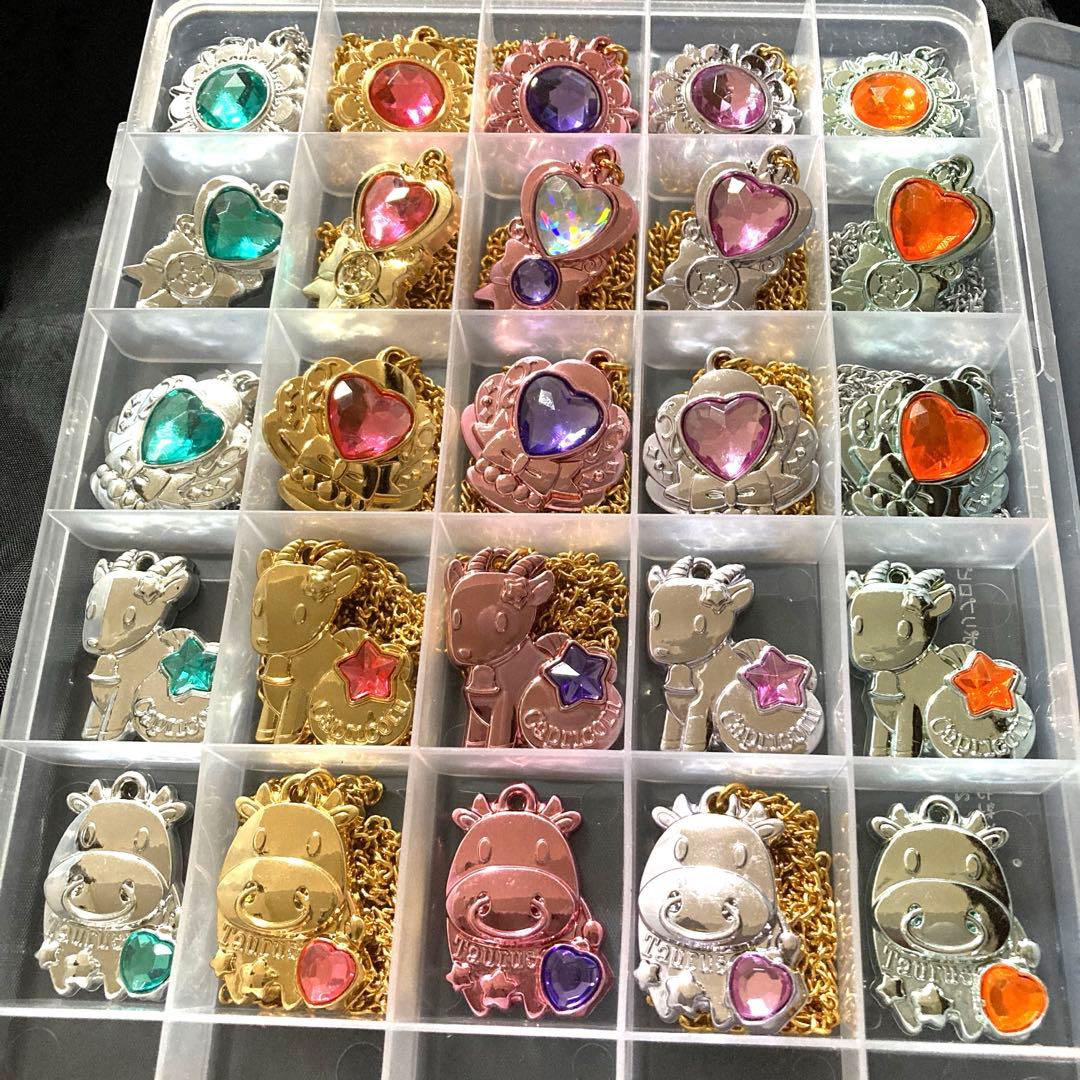 セボンスター　星座