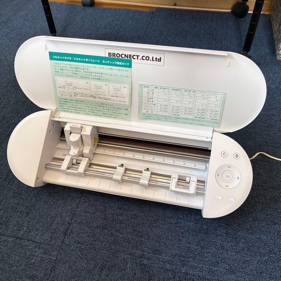 silhouette portrait 4 付属品多数