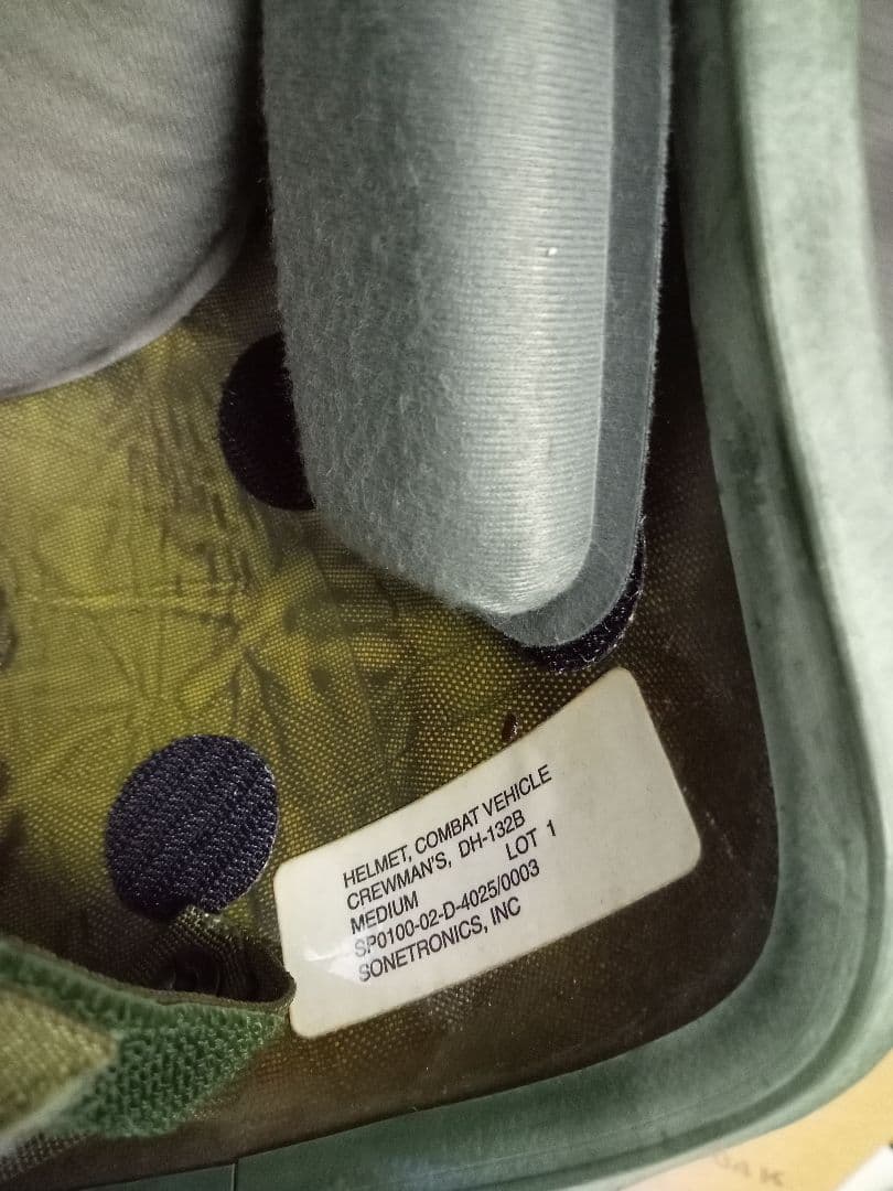 ハイカットヘルメット