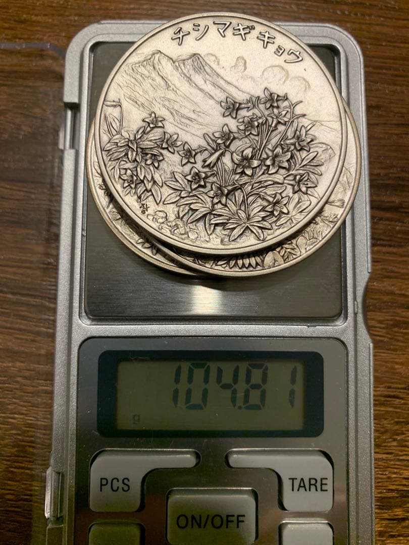 【純銀　104.81g】高山植物シリーズ　4枚　SV1000 記念メダル