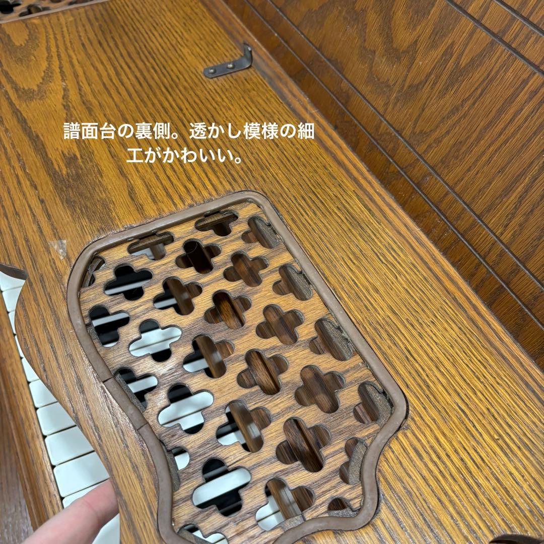 アメリカ製　アップライトピアノ　ワーリッツアー