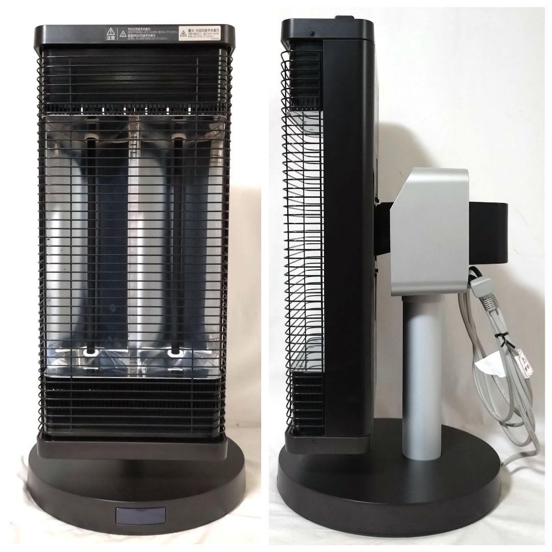 DAIKIN　セラムヒート　ERFT11YS-T　遠赤外線暖房機　赤外線ヒーター