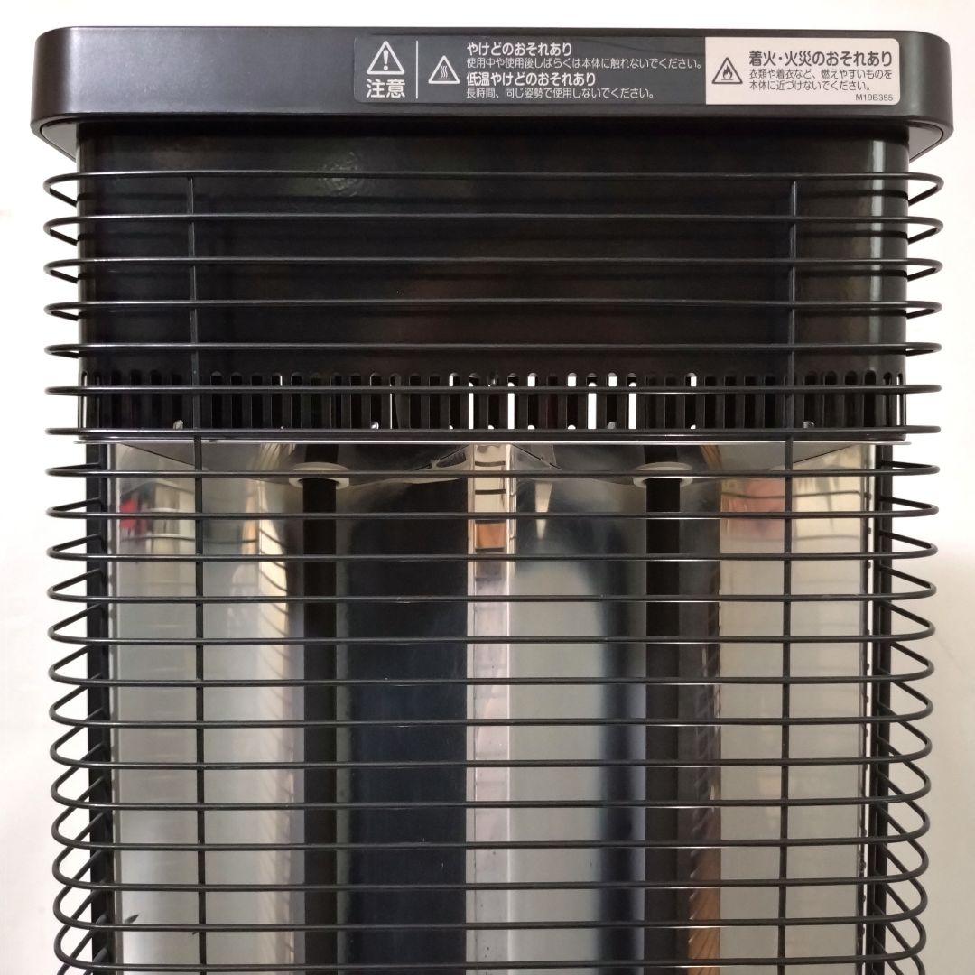 DAIKIN　セラムヒート　ERFT11YS-T　遠赤外線暖房機　赤外線ヒーター
