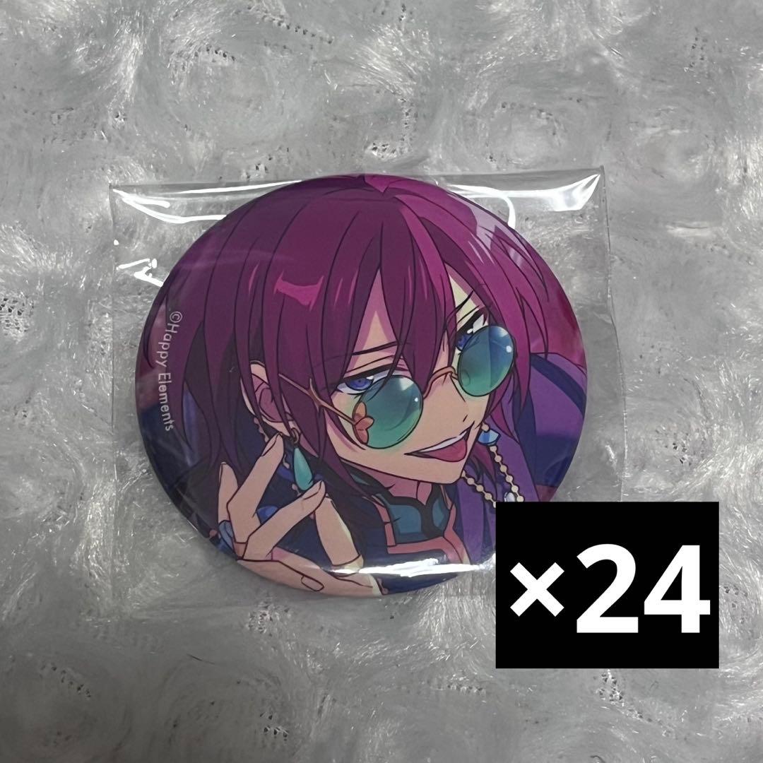 あんスタ 七種茨 コレ缶