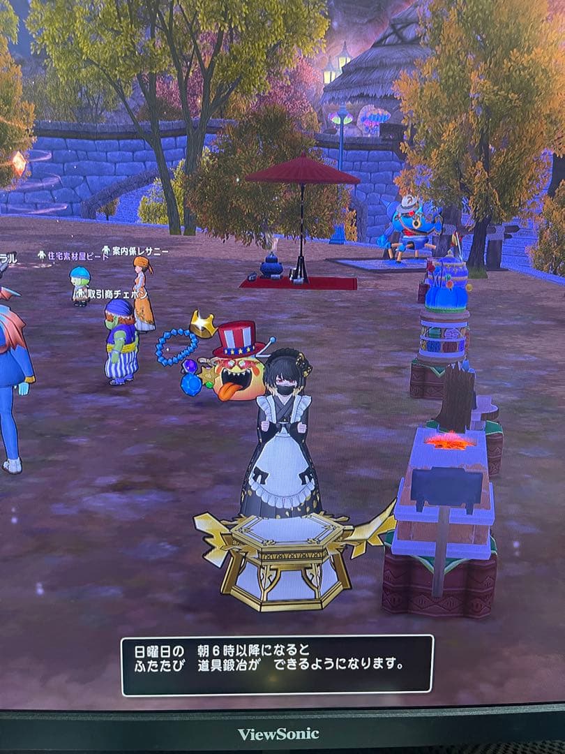 ゲーミングモニターViewSonicVX2758-2KP-MHD-7 27インチ