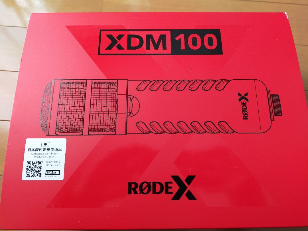 新品未開封 RODE XDM-100 USBダイナミックマイク