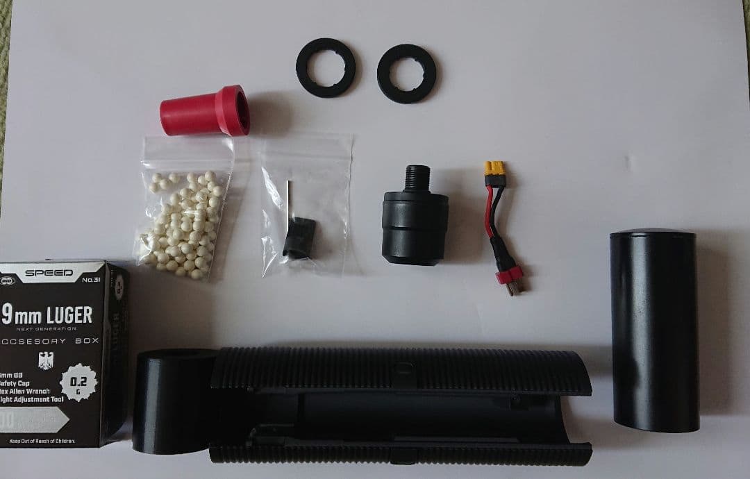 東京マルイ　次世代電動ガン　MP5A5　SD6換装パーツセット