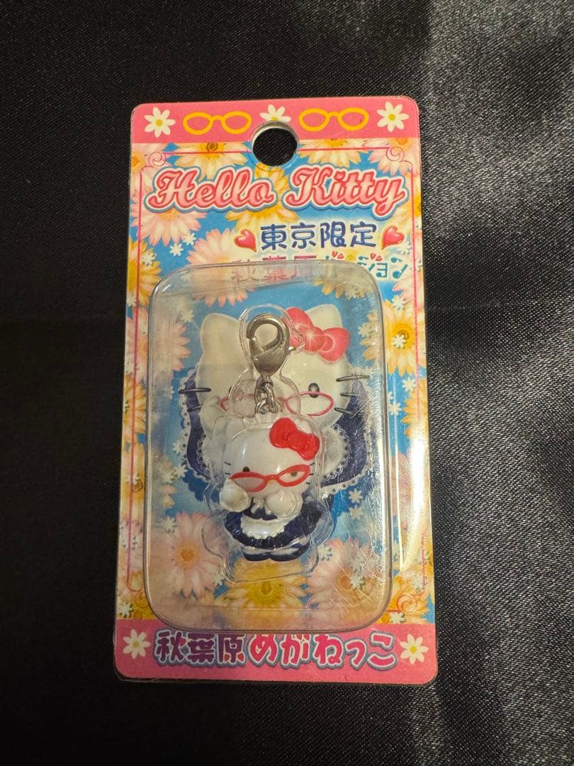 【新品未使用】ご当地キティ　東京限定4点セット