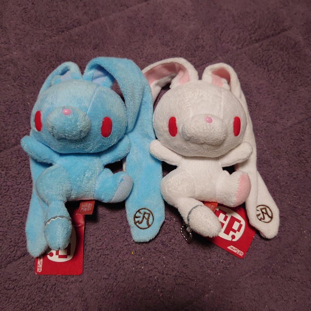 チャックスGP汎用うさぎぬいぐるみ2体セット