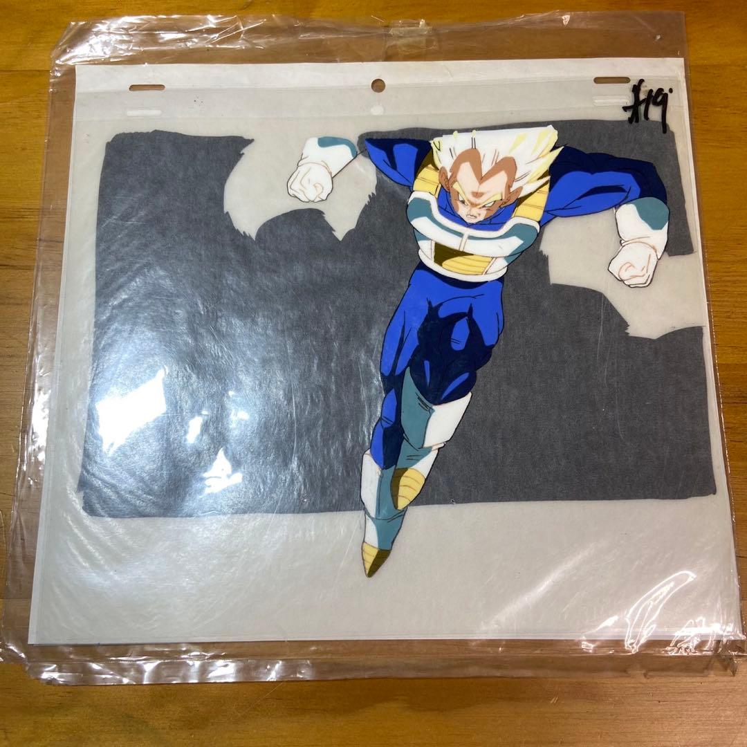 ドラゴンボール セル画 ベジータ5791