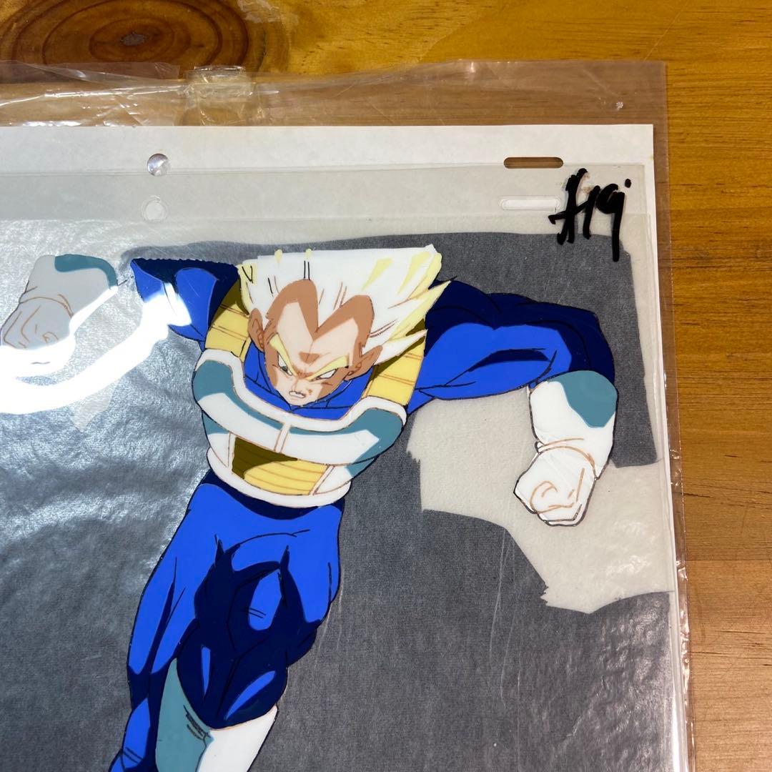 ドラゴンボール セル画 ベジータ5791
