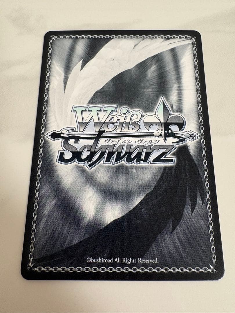 恋人旅行 朝凪海 【SP】 角川スニーカー文庫 Vol.2　ヴァイス