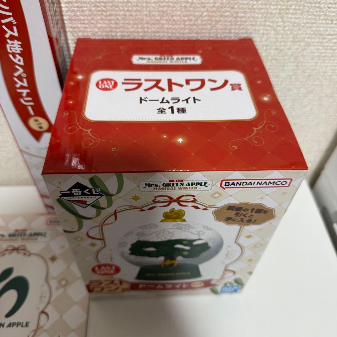 Mrs. GREEN APPLE 一番くじ ラストワン賞 B賞 H賞