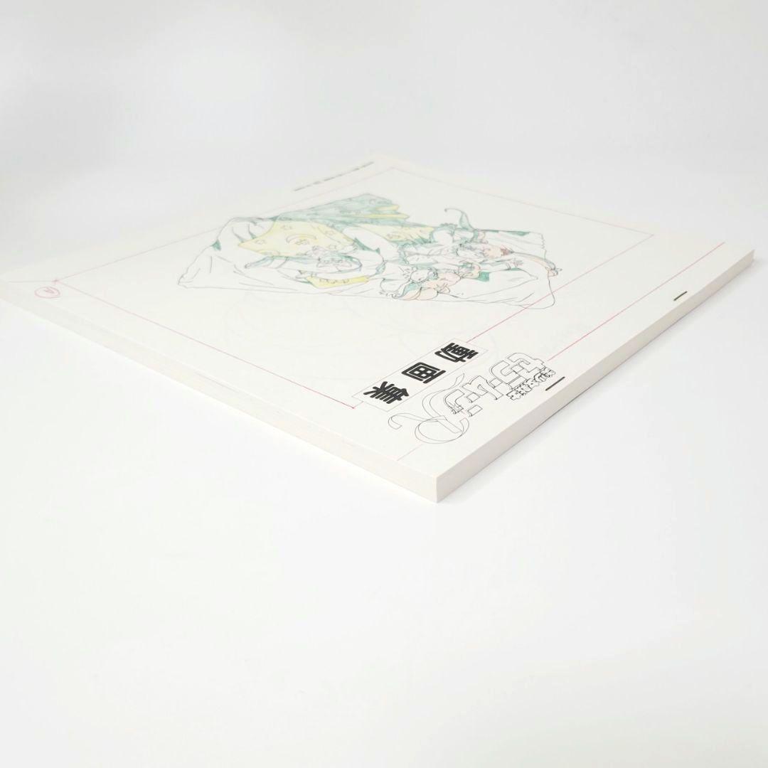 美少女戦士セーラームーンR 動画集 テレビ朝日　東映動画