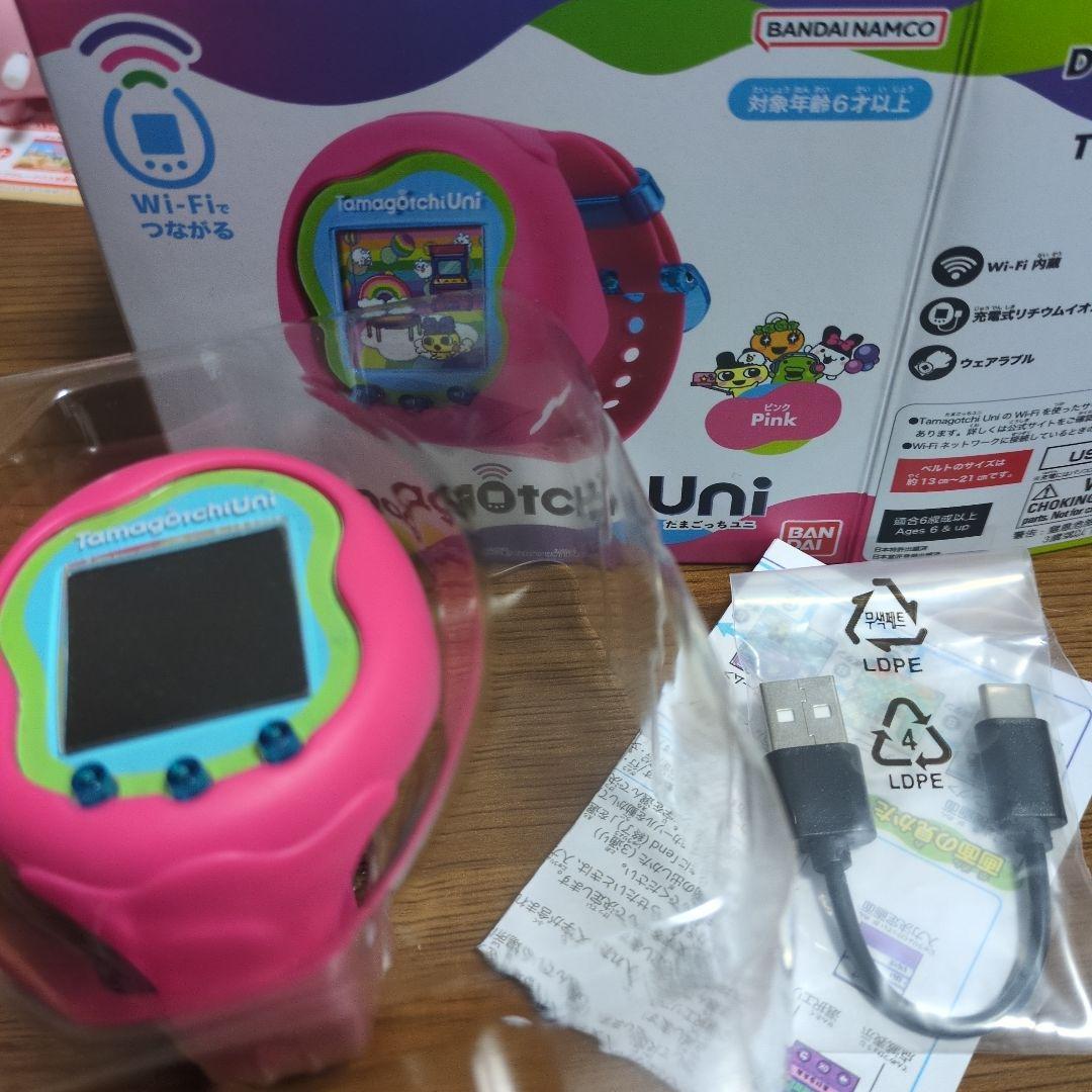 本日のみ値下げ！！　Tamagotchi Uni ピンク　特典コード付き！