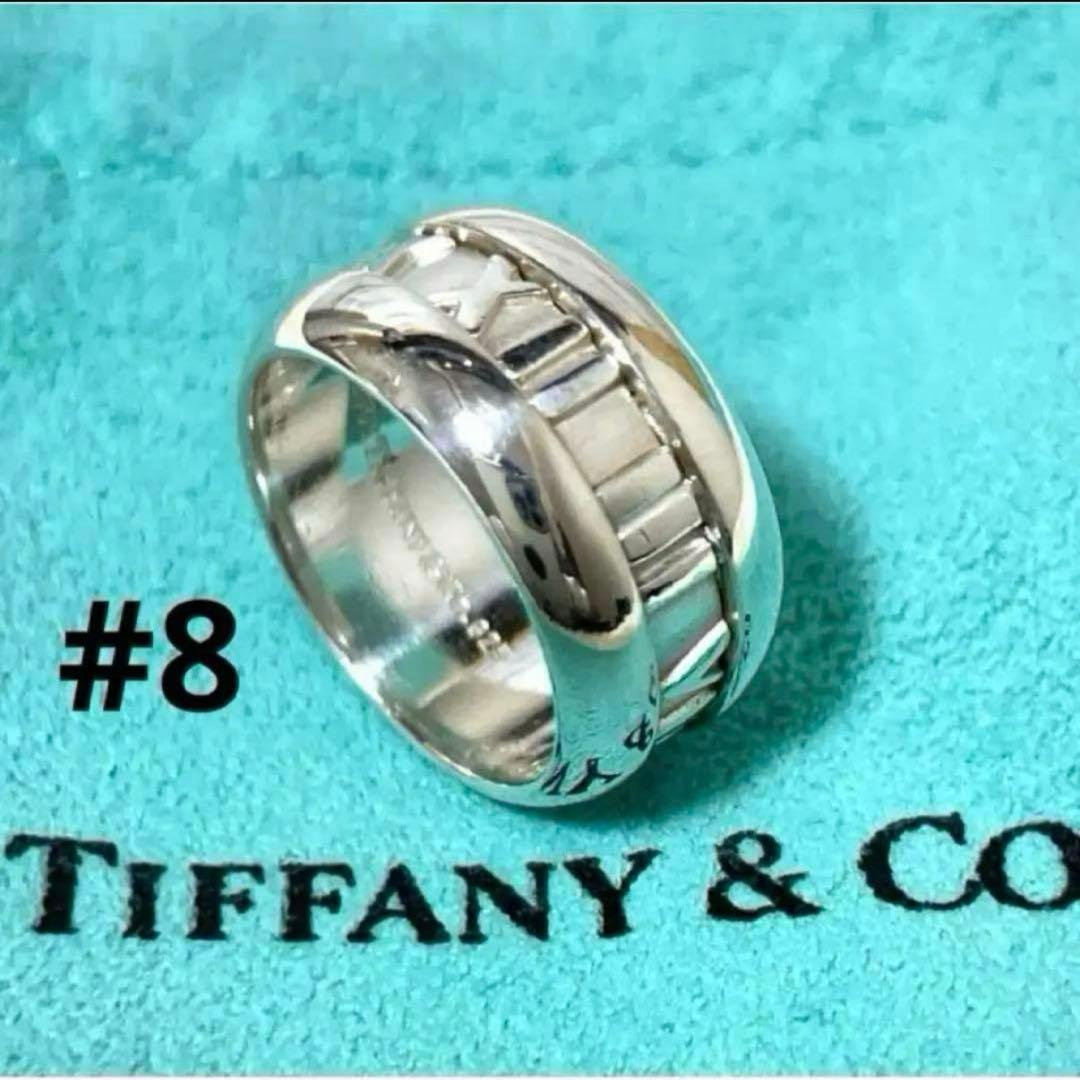 【極美品】ティファニー　アトラスカーブドリング　8号　シルバー925