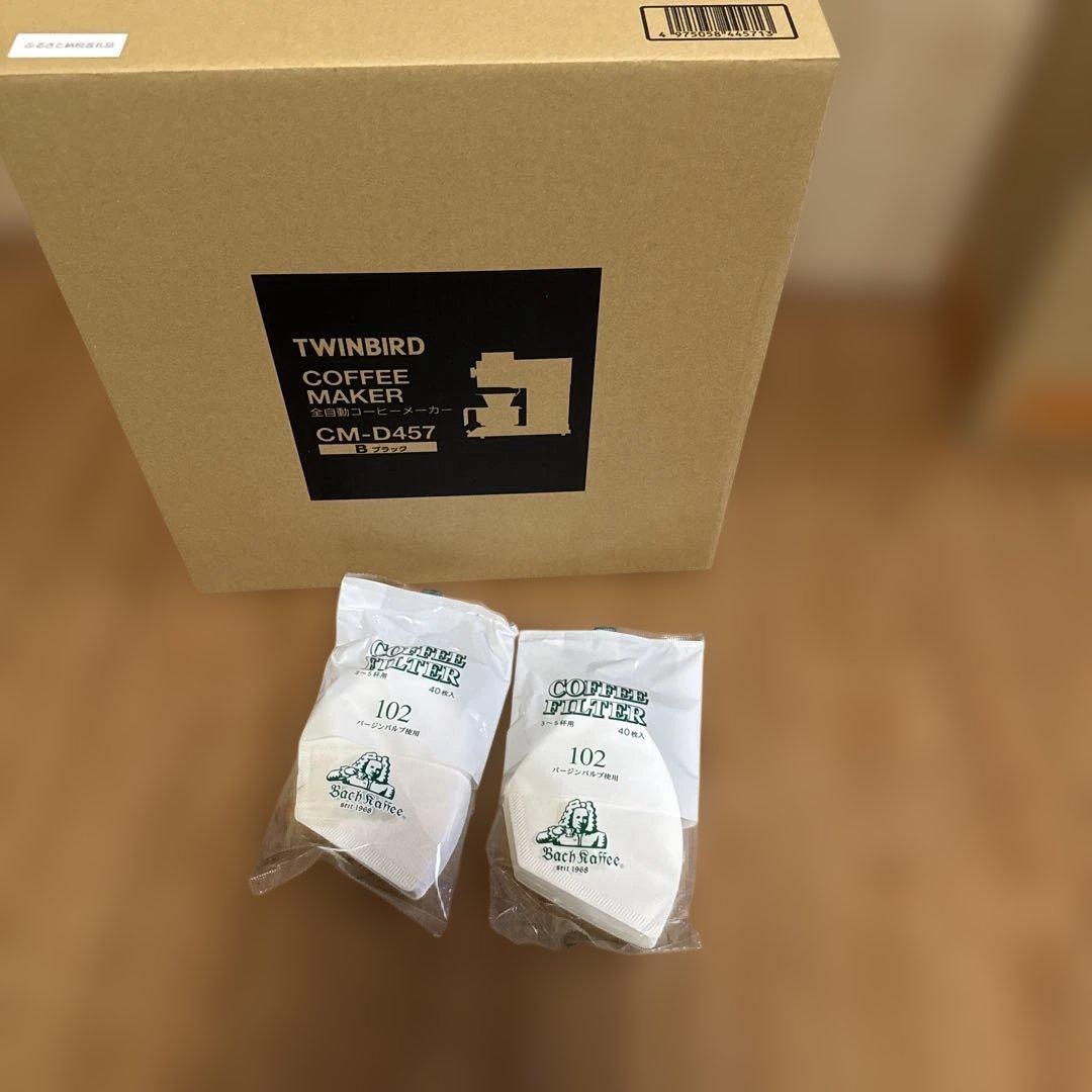 TWINBIRD コーヒーメーカー CM-D457 未使用