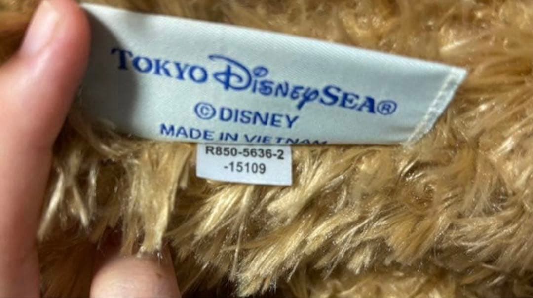 旧Lサイズ（約100cm）　タグ付き　Duffy ダッフィー　旧タグ