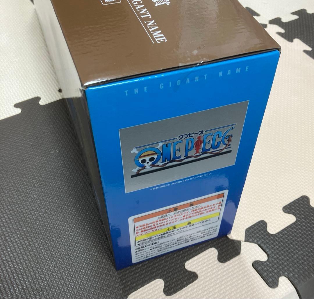 新品未開封 一番くじワンピースD賞 ギガントネームフィギュア