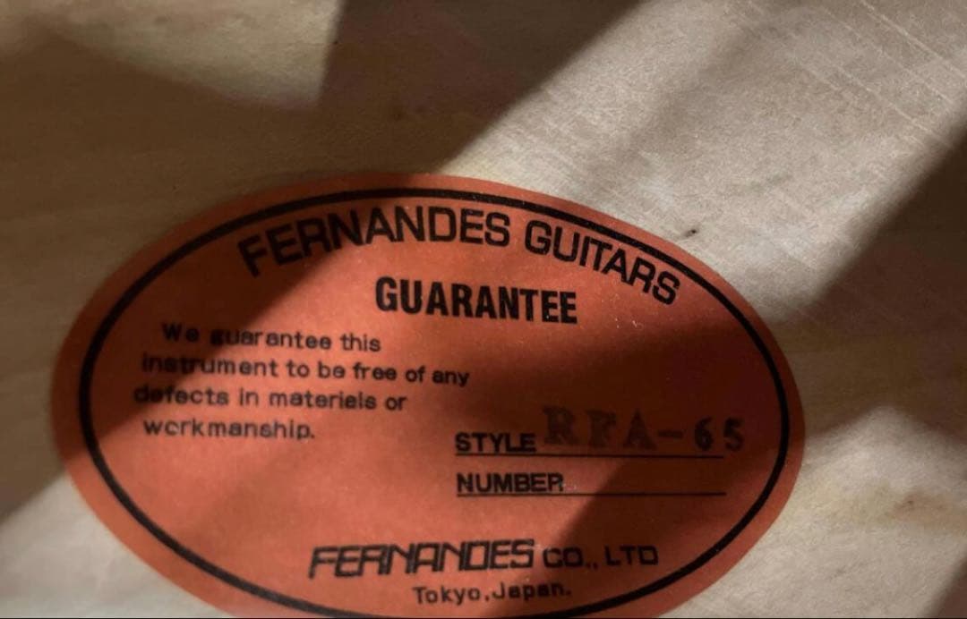 Bunny RFA-65 フルアコ