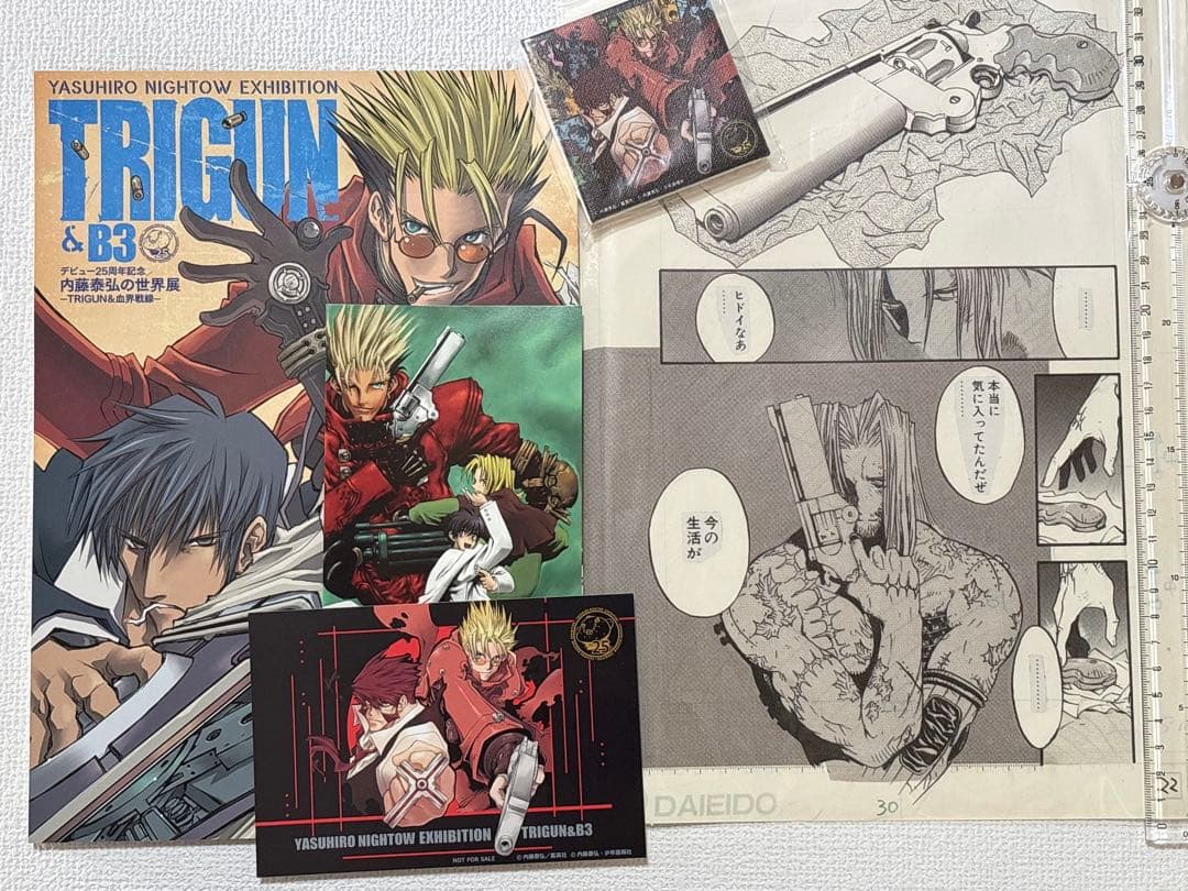 内藤泰弘の世界展　TRIGUN＆血界戦線