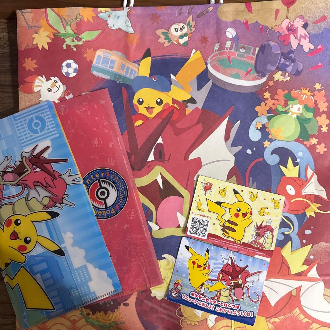 ポケモンセンター ヒロシマ ピカチュウ ギャラドス ぬいぐるみ 広島限定