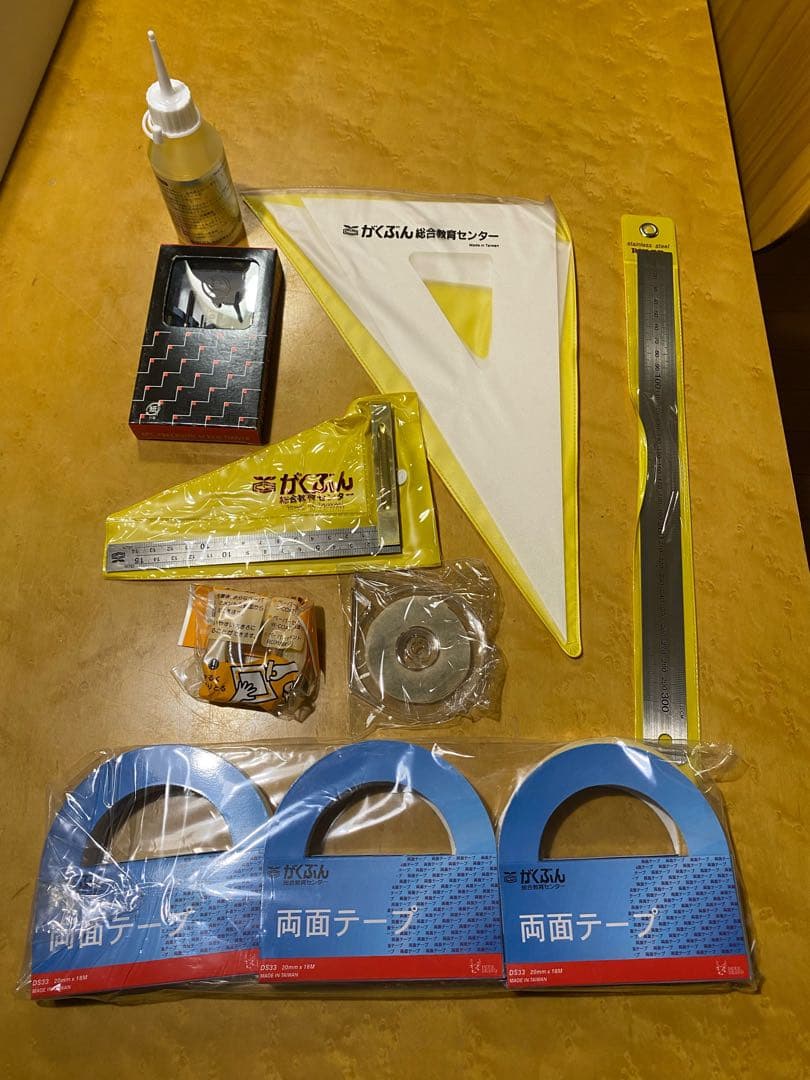 がくぶん　建築模型製作技能講座　住宅模型