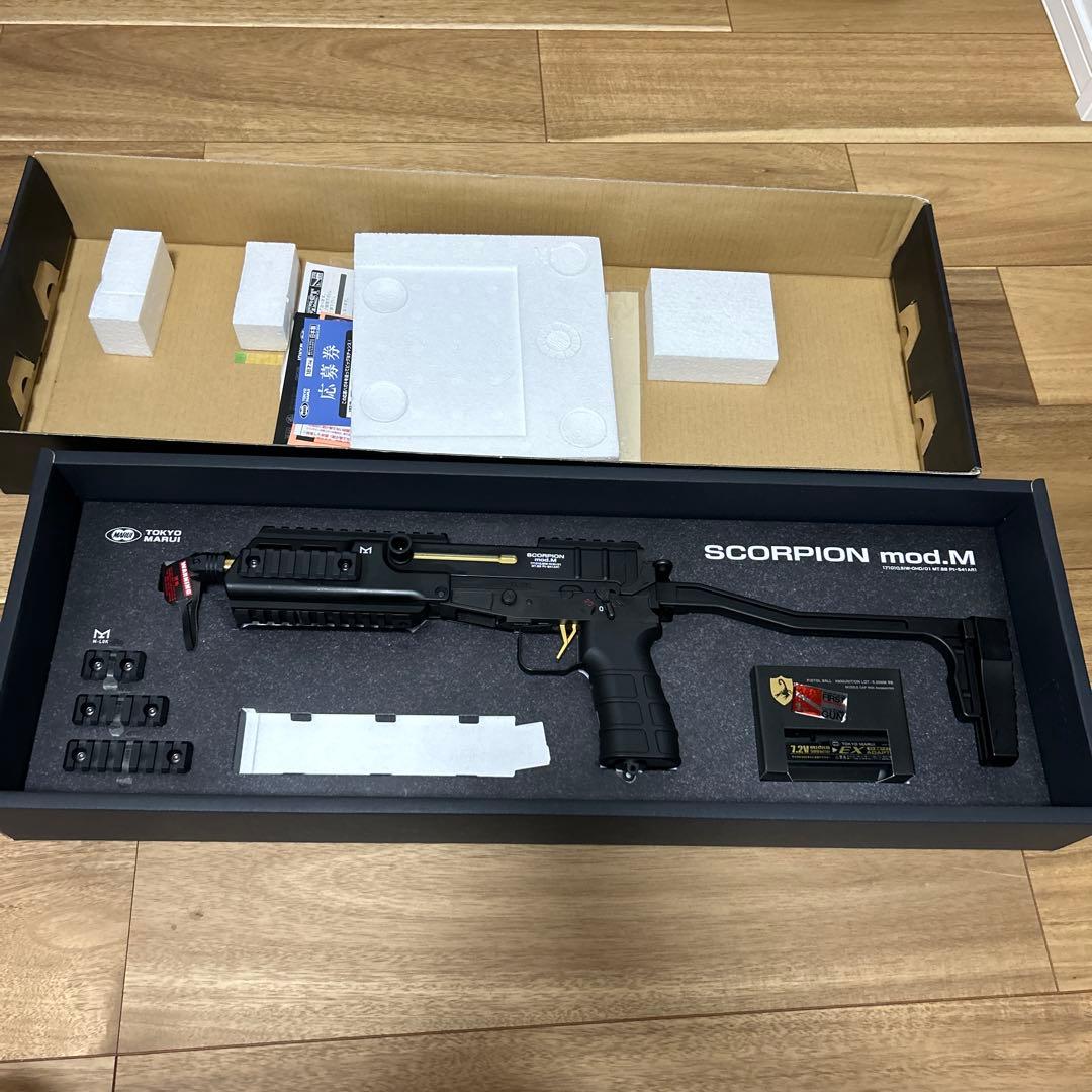 スコーピオンモッドM 東京マルイ