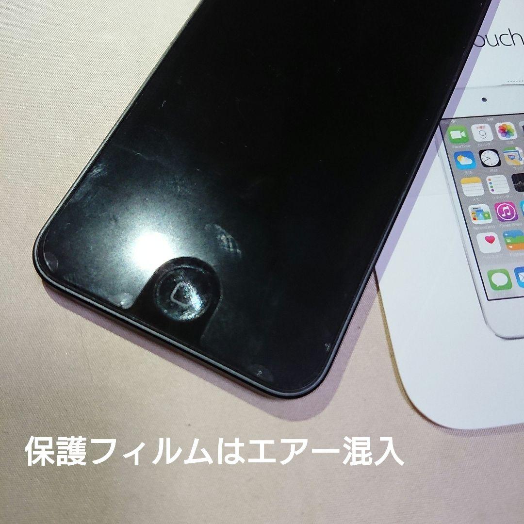1158番.新品バッテリー iPod touch 第7世代 グレー 128GB