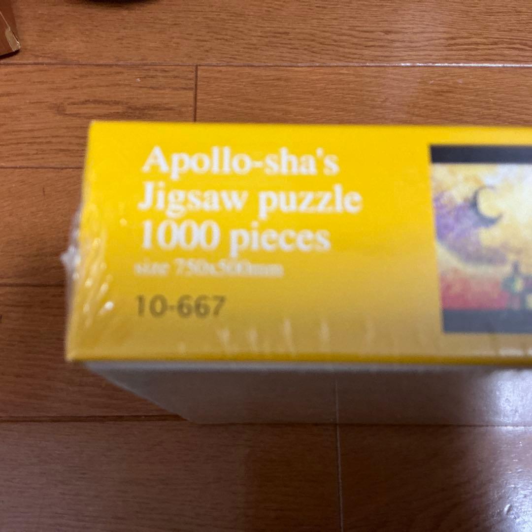 トムエバハート ジグソーパズル スヌーピー　ドッグブレス