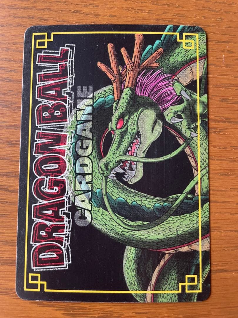 ドラゴンボール　旧ドラゴンボール　ドラゴンボールカードゲーム　フリーザ