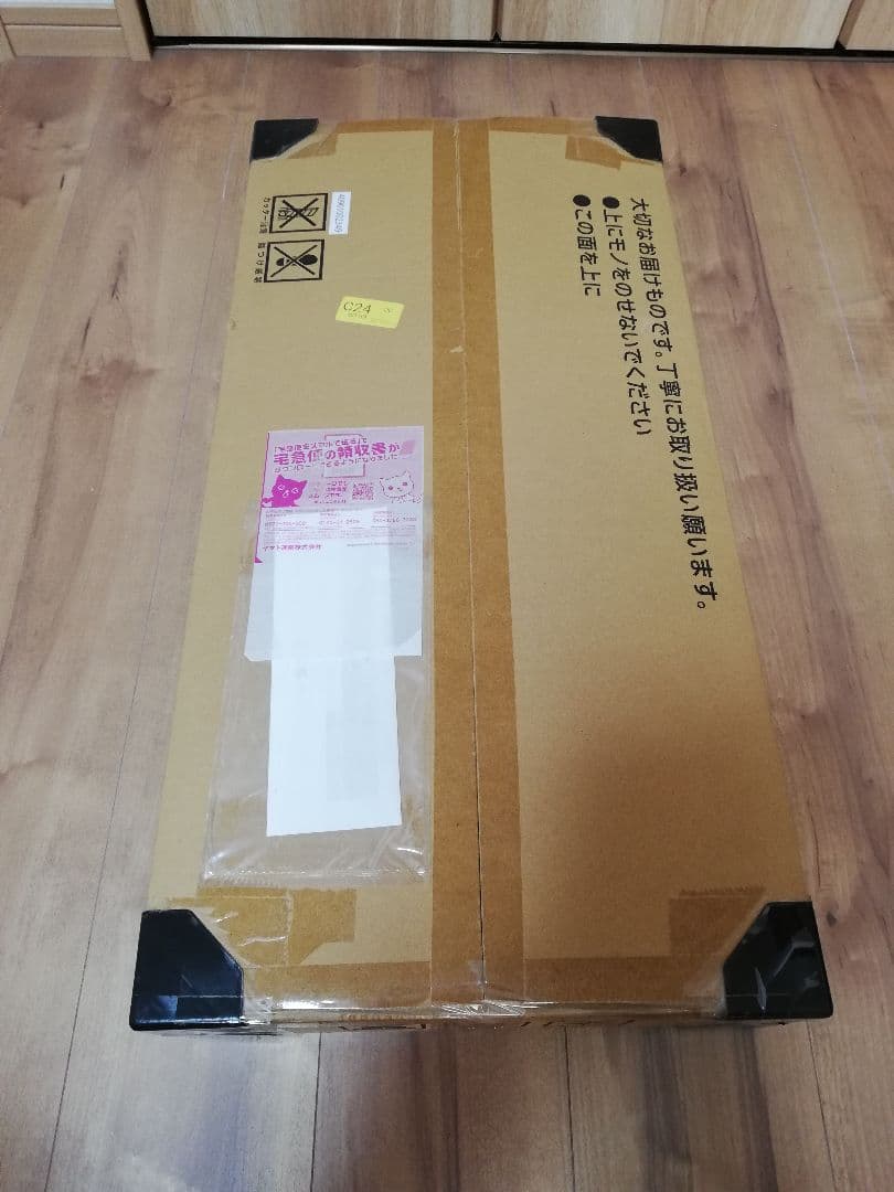 ポケモンカードゲーム Classic　未開封