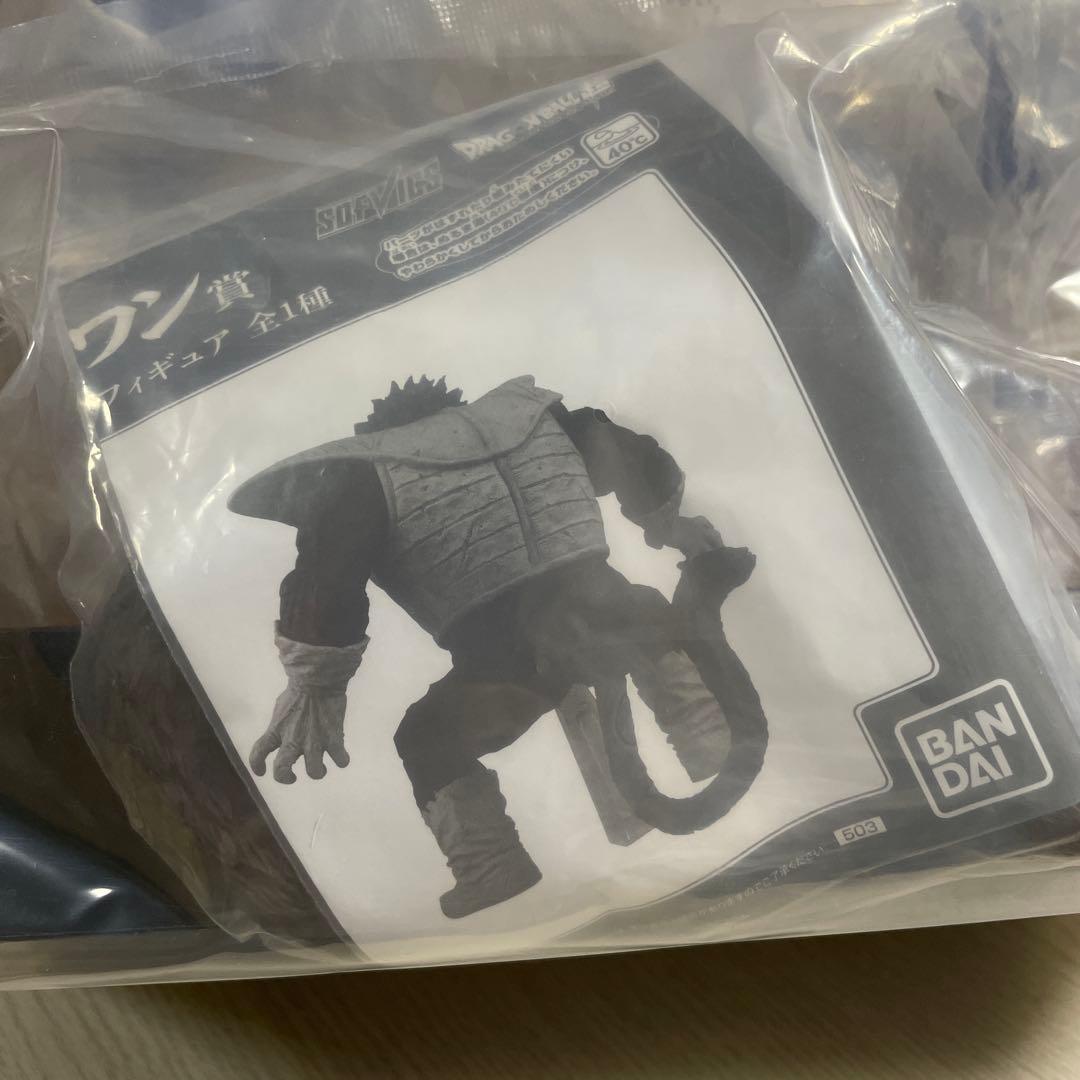 ドラゴンボール ラストワン賞 大猿ベジータソフビフィギュア 未開封