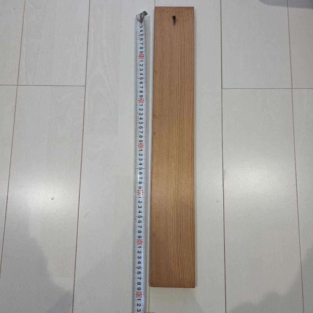 白鶴 木製 短冊 約60cm