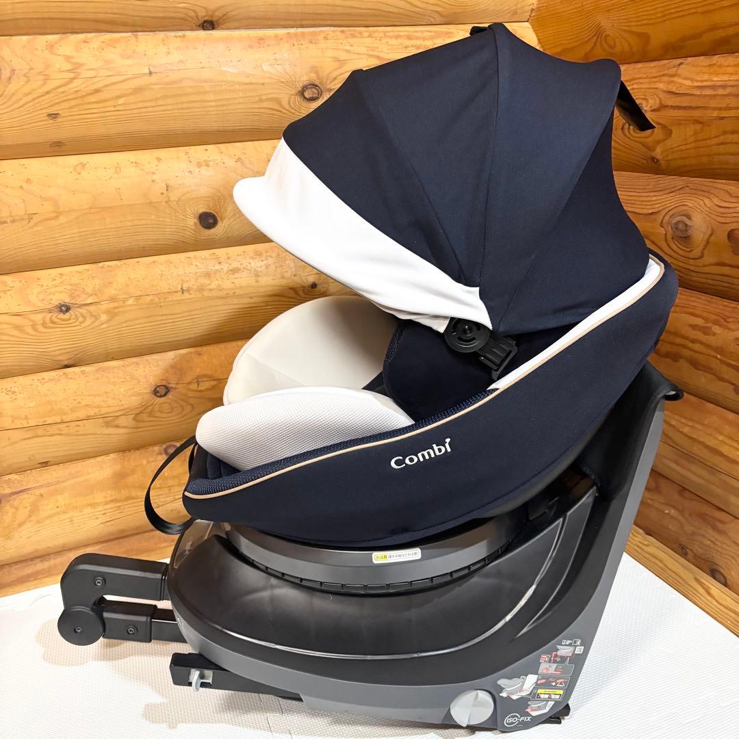 【美品】Combi コンビ クルムーヴスマート ISOFIX JL-590