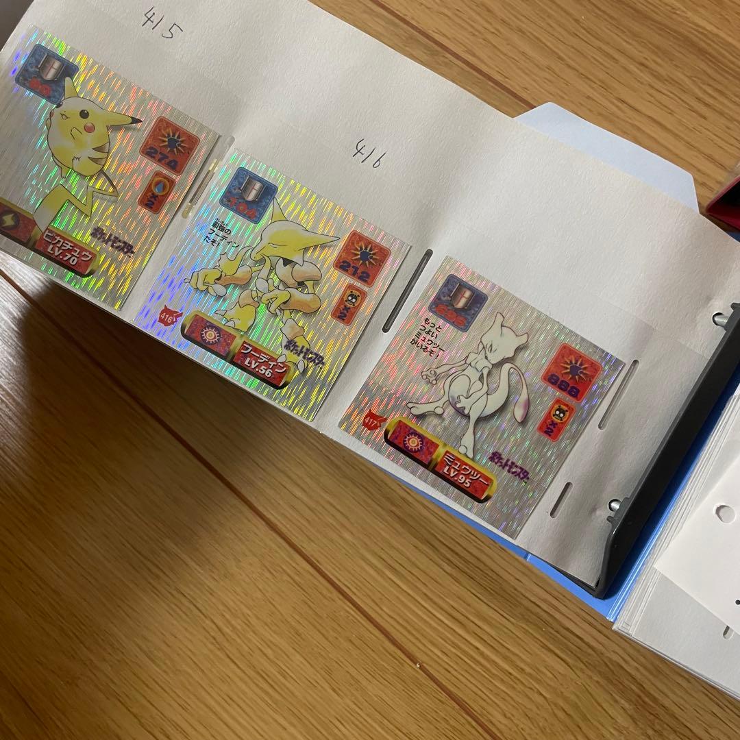 ポケモン 最強 烈伝 シール セット