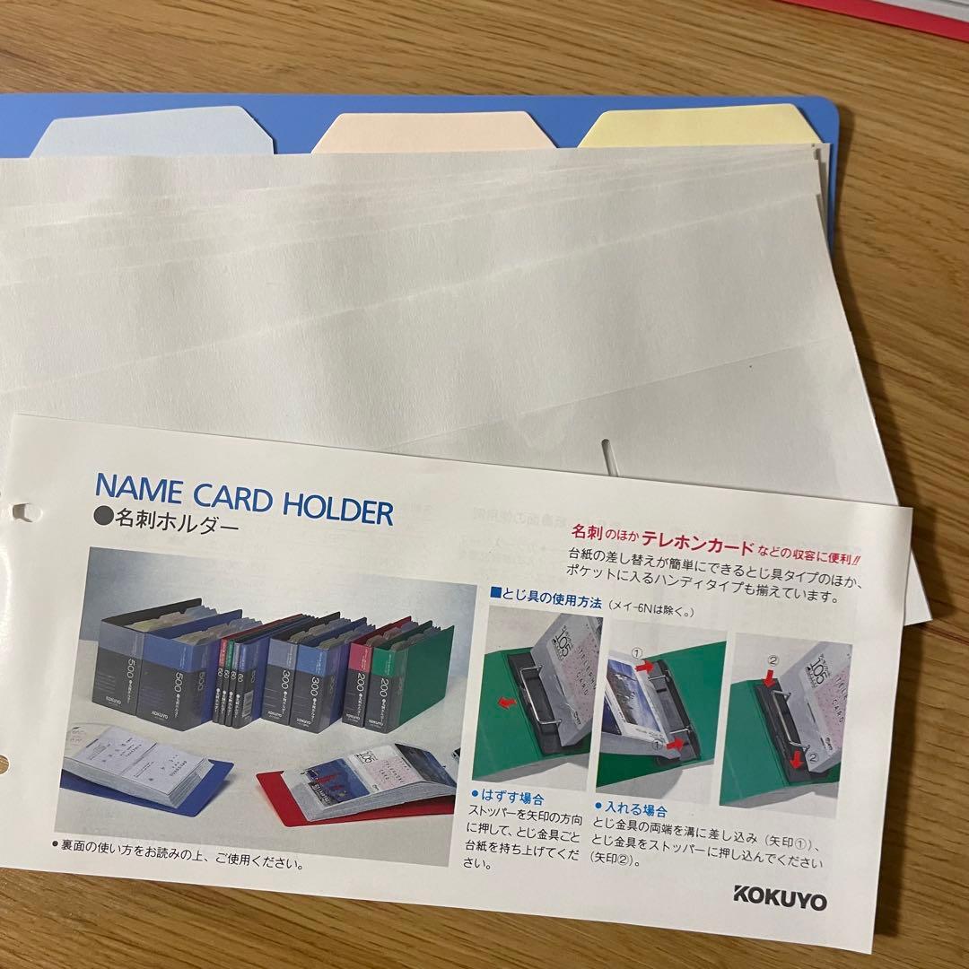 ポケモン 最強 烈伝 シール セット