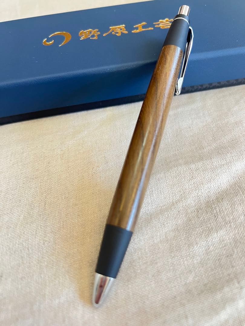 野原工芸 シャーペン 新型 神代欅　けやき